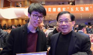 浙江工商局长郑宇民