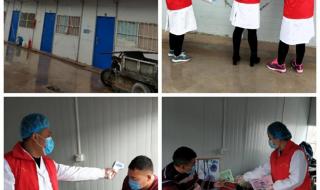 安丘疫情防控最新消息