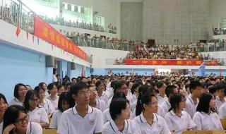 王国权高考励志演讲 王国权高考励志演讲