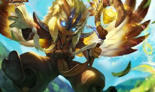 王者荣耀云梦泽英雄 王者荣耀云梦泽英雄